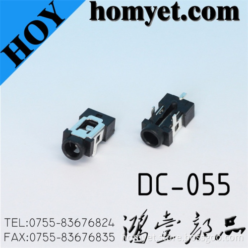 DC Power Jack (DC-055)